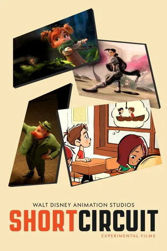 Walt Disney Animation Studios: Short Circuit Experimental Films 1. sezon posteri