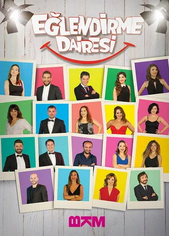 Eğlendirme Dairesi (2015) posteri