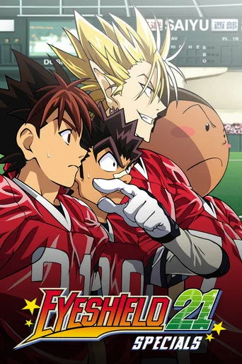 Eyeshield 21 0. sezon posteri