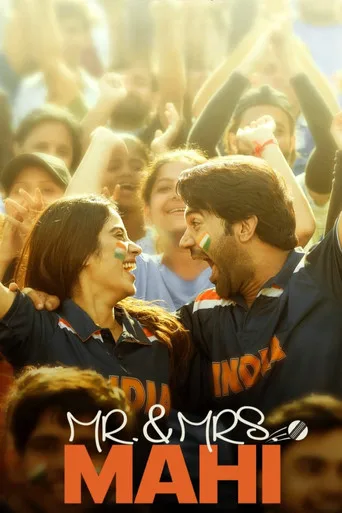 Mr. & Mrs. Mahi (2024) posteri