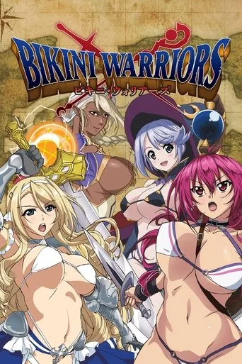 Bikini Warriors (2015) posteri