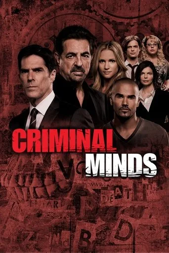 Criminal Minds 8. sezon posteri