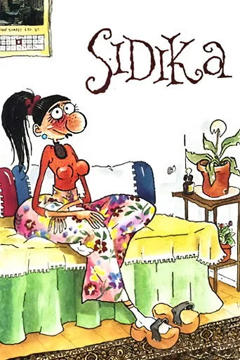 Sıdıka (1997) posteri