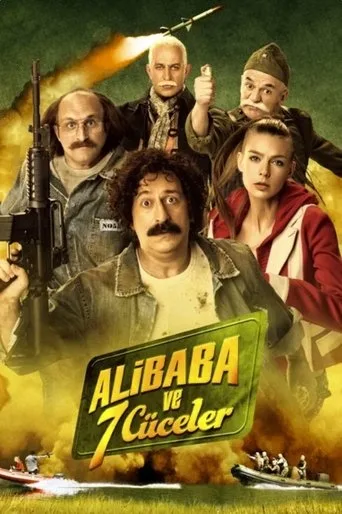 Ali Baba ve 7 Cüceler (2015) posteri