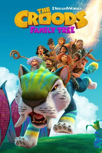 The Croods: Family Tree 4. sezon posteri