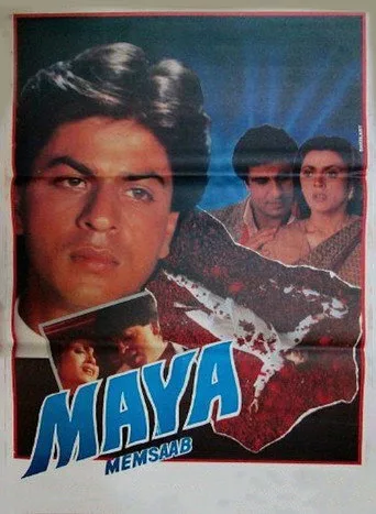 Maya Memsaab (1993) posteri