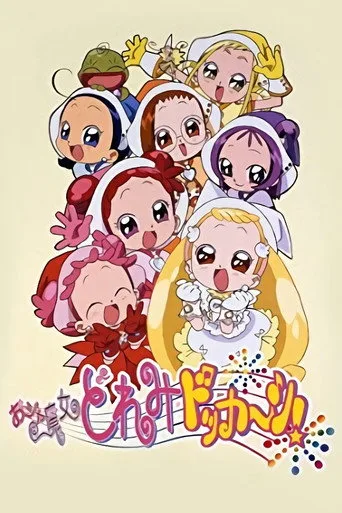 Magical DoReMi 4. sezon posteri