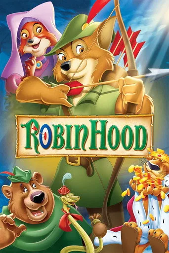 Robin Hood (1973) posteri