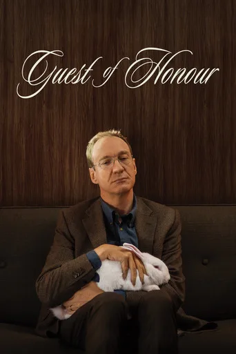 Onur Konuğu (2020) posteri