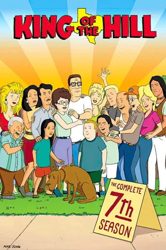 King of the Hill 7. sezon posteri