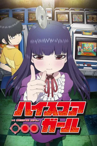 Hi Score Girl (2018) posteri