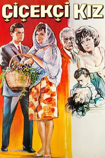 Çiçekçi Kız (1965) posteri