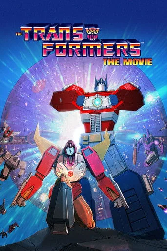 The Transformers: The Movie (1986) posteri