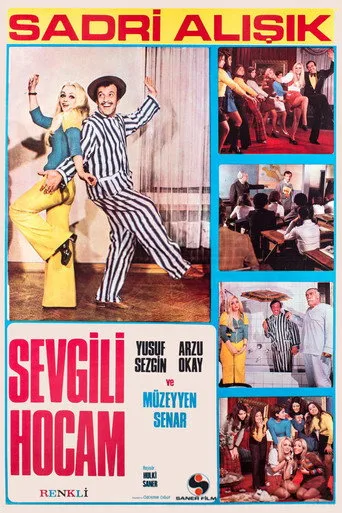 Sevgili Hocam (1972) posteri