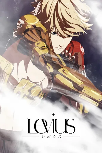 Levius -レビウス- (2019) posteri