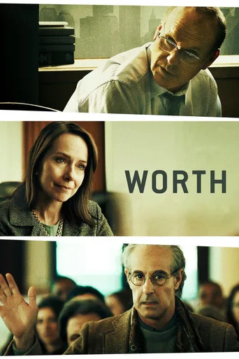 Hayatın Bedeli (2021) posteri