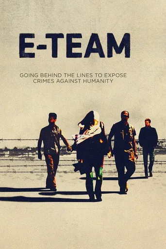 E-Team (2014) posteri