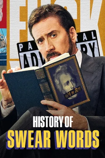 Küfürler Tarihi 1. sezon posteri
