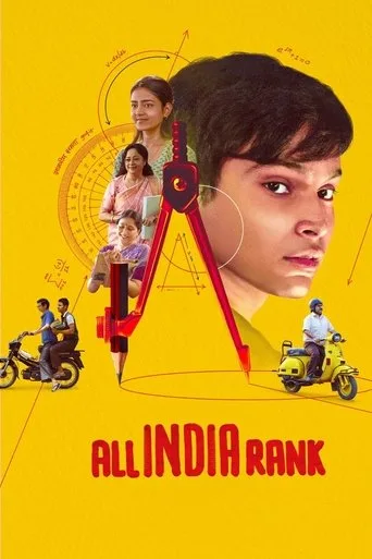 All India Rank (2024) posteri