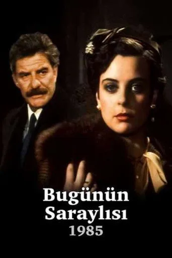 Bugünün Saraylısı (1985) posteri