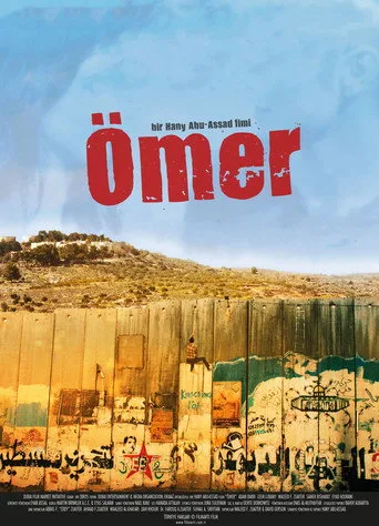 Ömer (2013) posteri