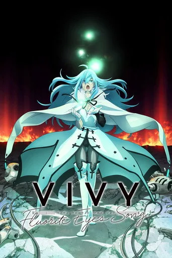 Vivy -Fluorite Eye's Song- (2021) posteri