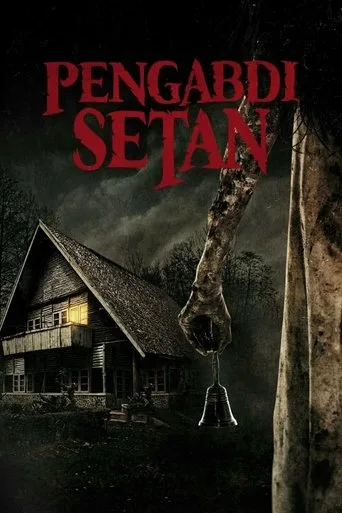 Pengabdi Setan (2017) posteri