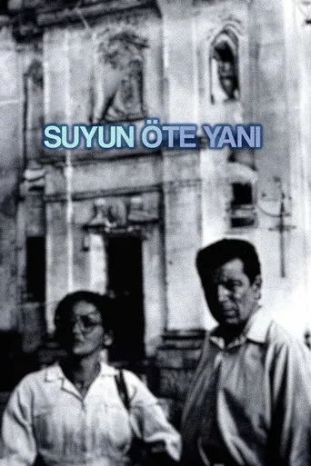 Suyun Öte Yanı (1991) posteri