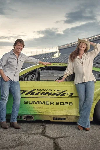 Days of Thunder 2 (2028) posteri