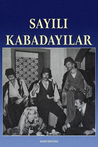 Sayılı Kabadayılar (1974) posteri