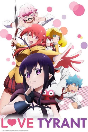 Love Tyrant 1. sezon posteri
