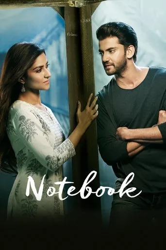 Notebook (2019) posteri