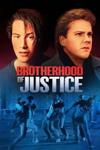 İki Kardeş Arasında (1986) posteri