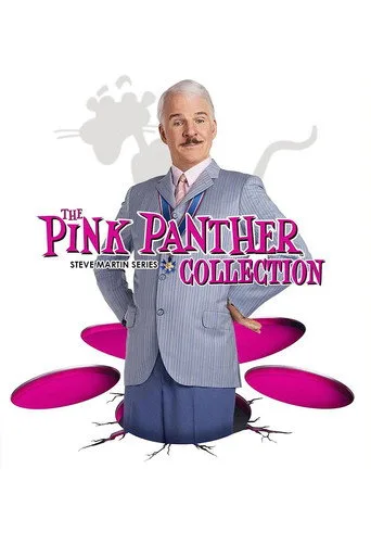 Pembe Panter (Steve Martin) serisi