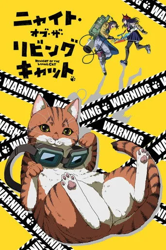 Nyaight of the Living Cat (2025) posteri