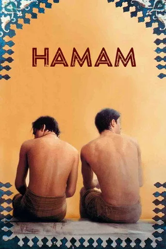 Hamam (1997) posteri