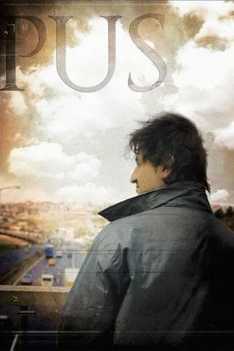 Pus (2010) posteri