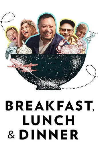 Breakfast, Lunch & Dinner (2019) posteri