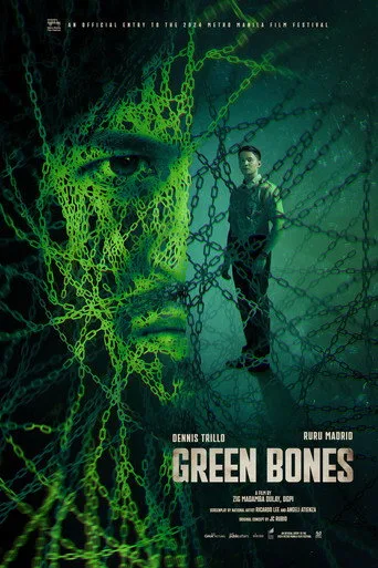 Green Bones (2024) posteri