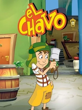 El Chavo Animado (2006) posteri