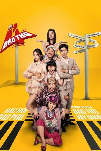 Bộ Tứ Báo Thủ (2025) posteri