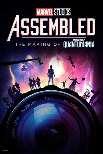 Marvel Studios Assembled: The Making of Ant-Man and the Wasp: Quantumania (2023) posteri
