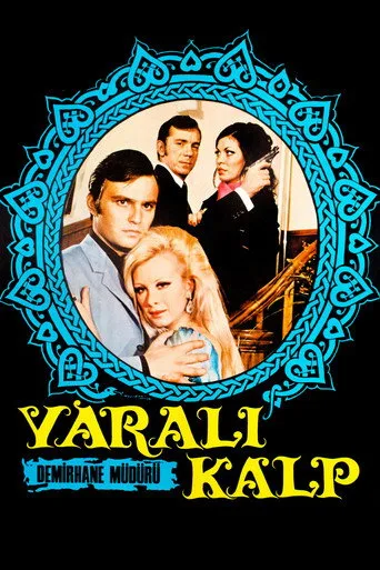 Yaralı Kalp (1969) posteri