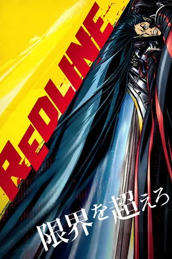 Redline (2009) posteri