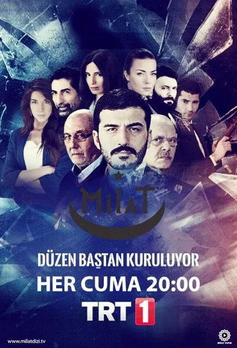 Milat (2015) posteri