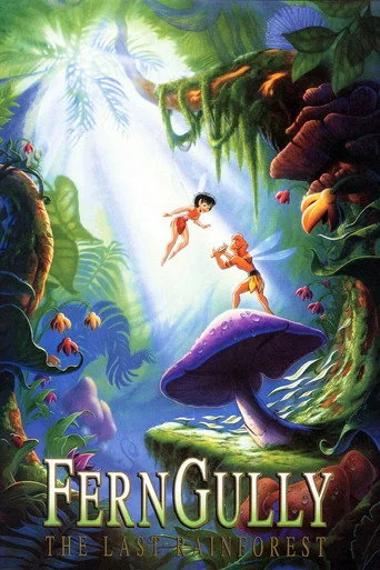 FernGully: Son Yağmur Ormanı (1992) posteri