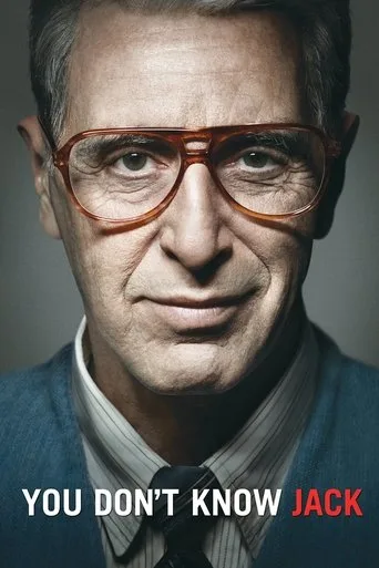 Doktor Ölüm (2010) posteri