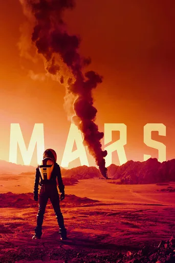 Mars (2016) posteri