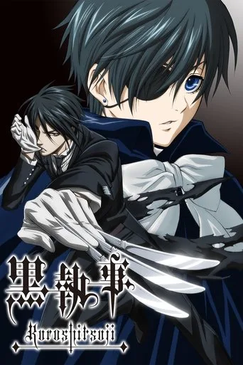 Black Butler 1. sezon posteri