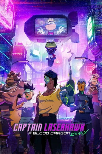 Captain Laserhawk: A Blood Dragon Remix (2023) posteri